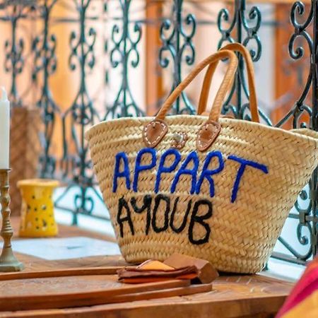 Appart Ayoub เอสเซาอิรา ภายนอก รูปภาพ